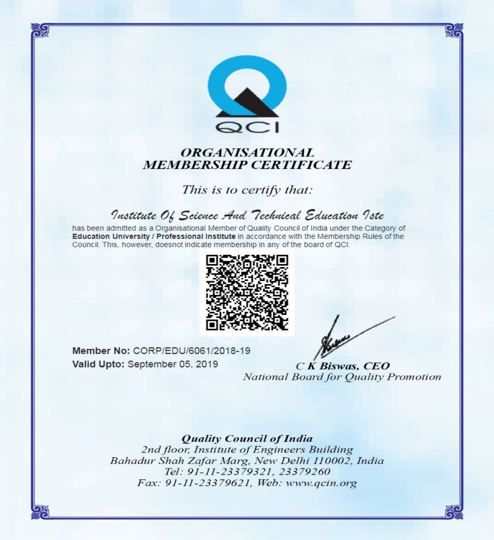 QCI Membership Certificate